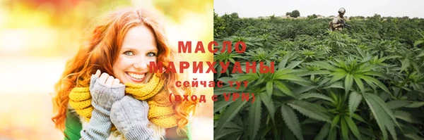 герыч Няндома