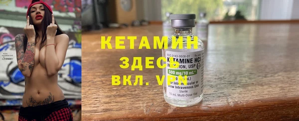 винт Нягань