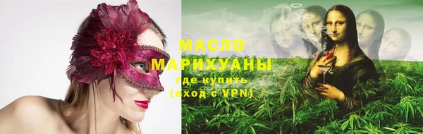 винт Нягань