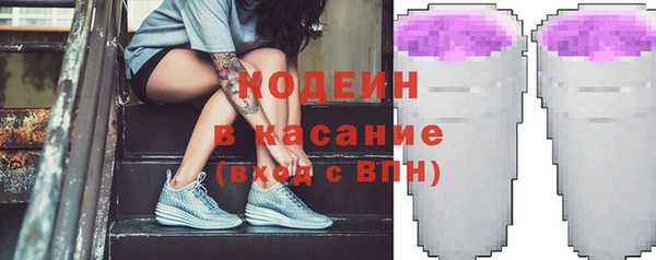 героин Новокубанск
