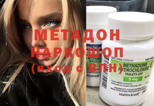 винт Нягань