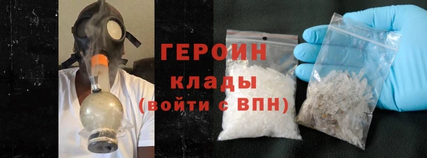 винт Нягань