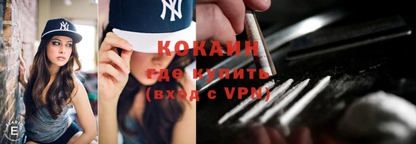 скорость Гвардейск