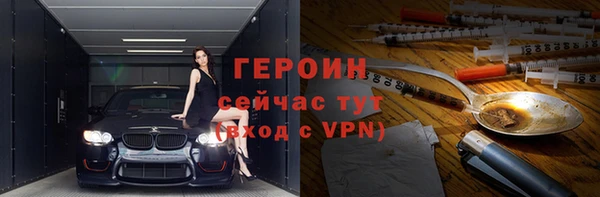 винт Нягань