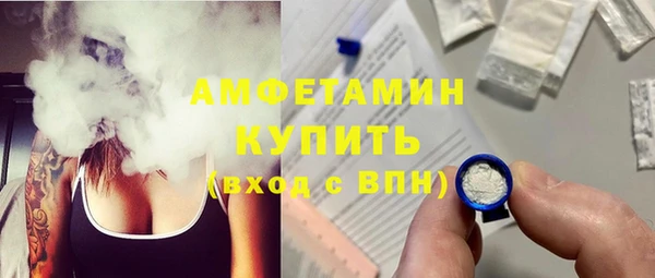 винт Нягань