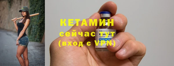 COCAINE Нязепетровск
