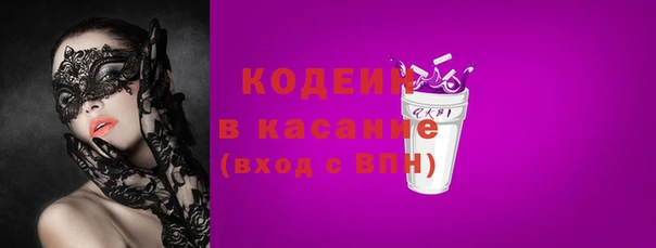 винт Нягань