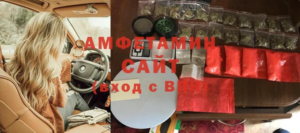 винт Нягань