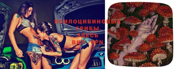 COCAINE Нязепетровск