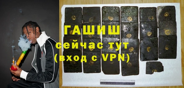 винт Нягань