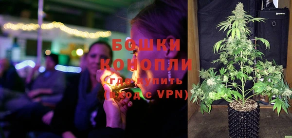 COCAINE Нязепетровск