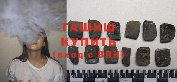 герыч Няндома