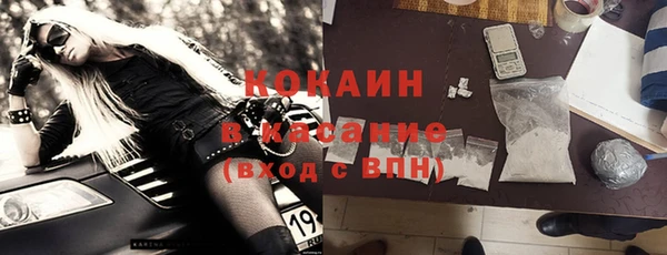 хмурый Новодвинск