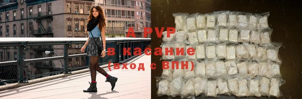 COCAINE Нязепетровск