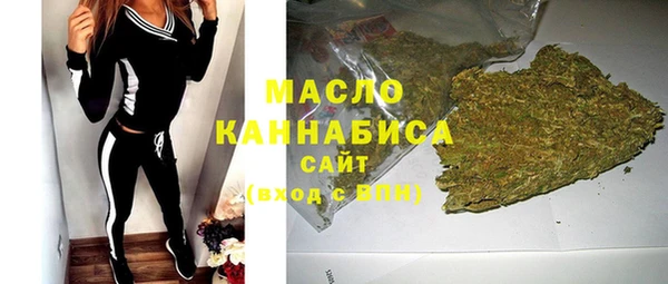 COCAINE Нязепетровск