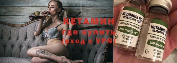 COCAINE Нязепетровск