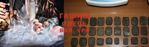 COCAINE Нязепетровск
