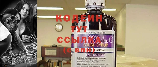 винт Нягань