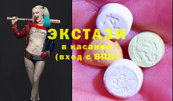 COCAINE Нязепетровск